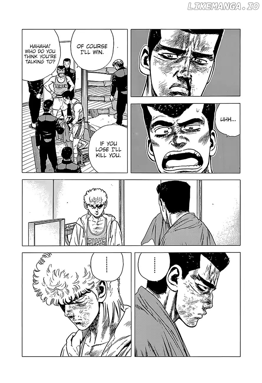 Rokudenashi Blues chapter 226 - page 6