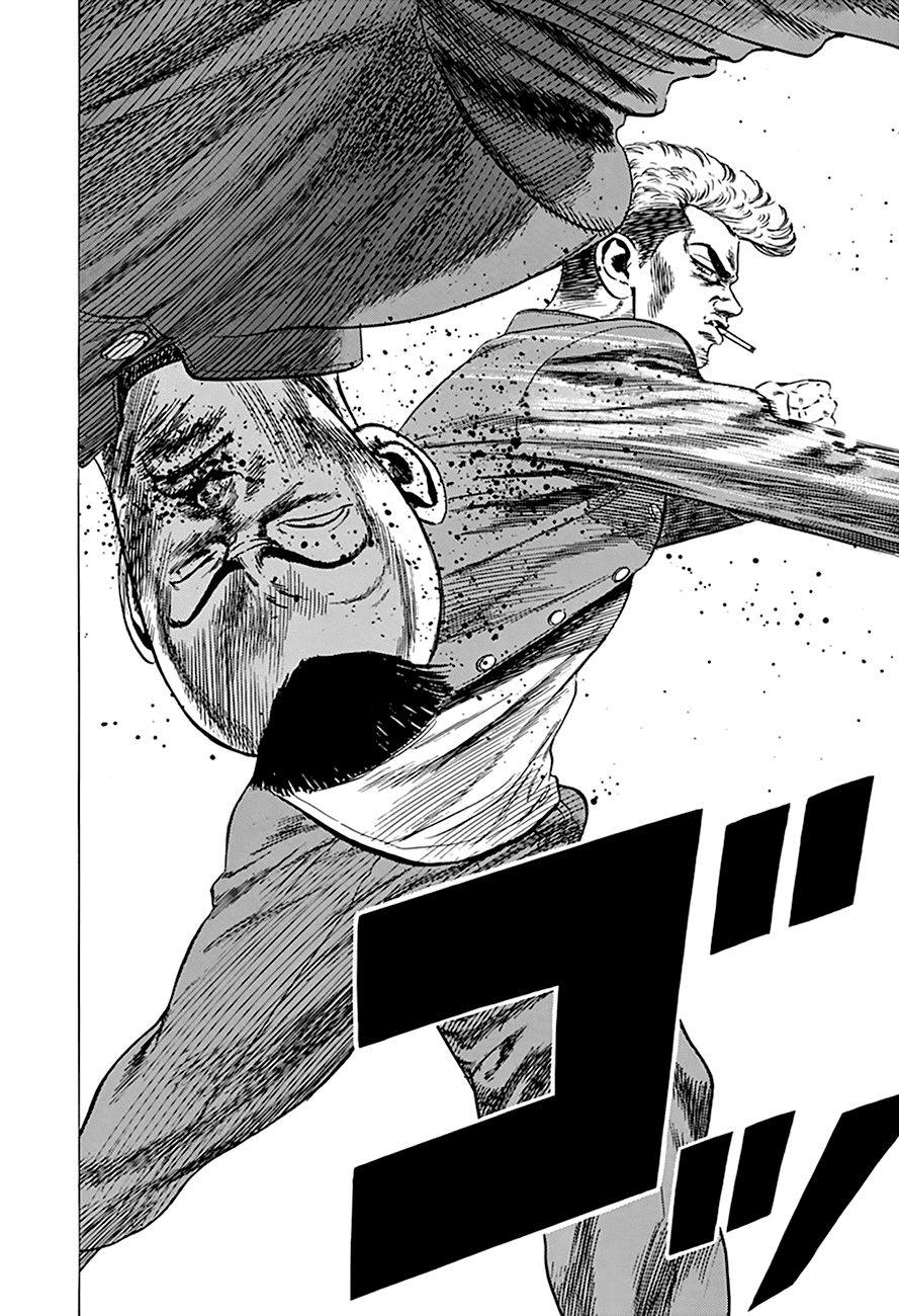 Rokudenashi Blues chapter 270 - page 17