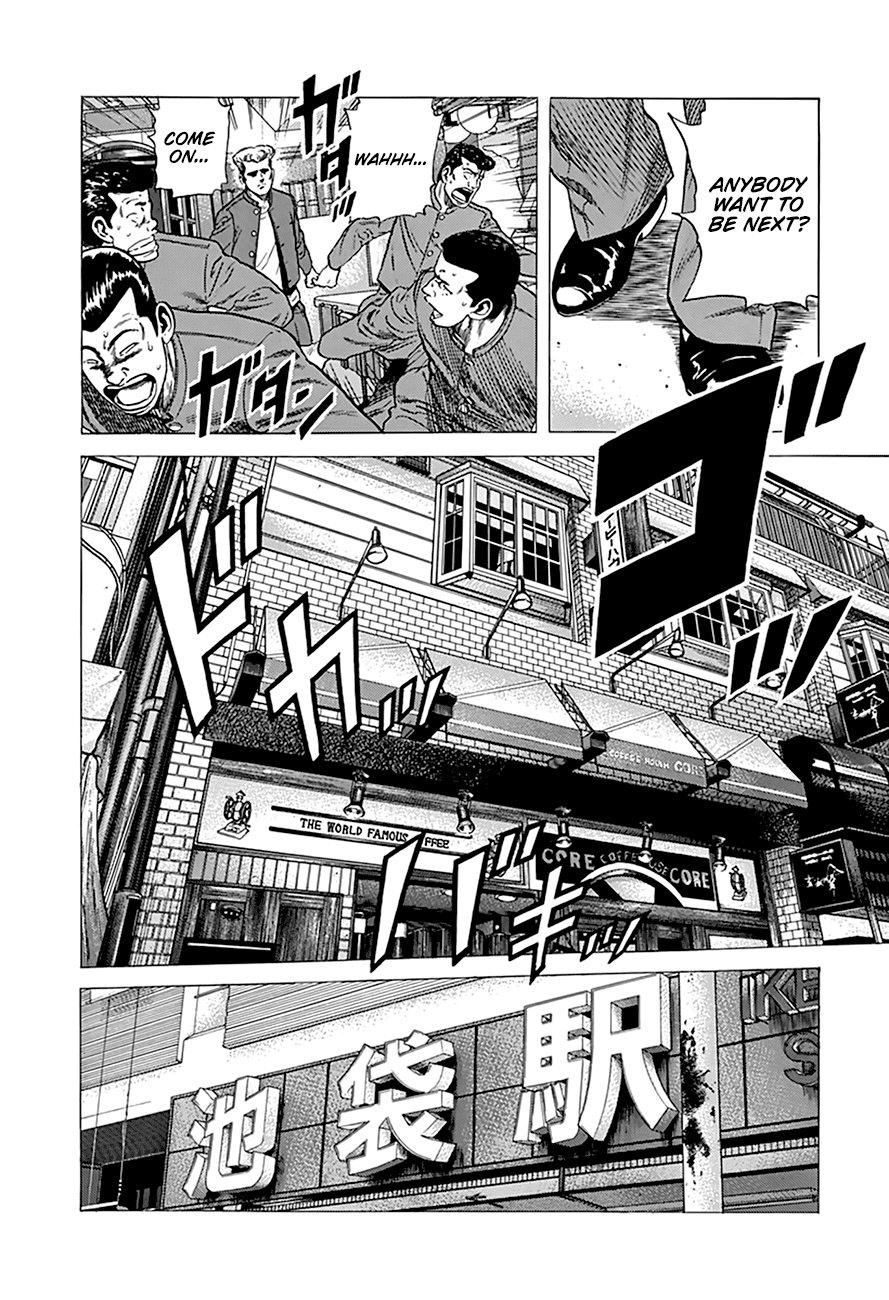 Rokudenashi Blues chapter 270 - page 19