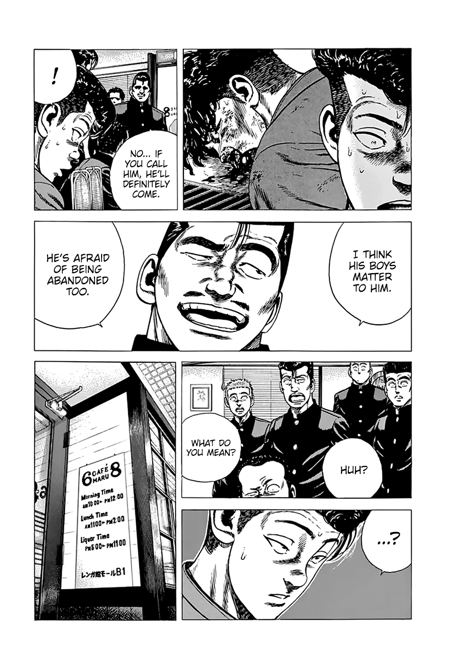 Rokudenashi Blues chapter 270 - page 7