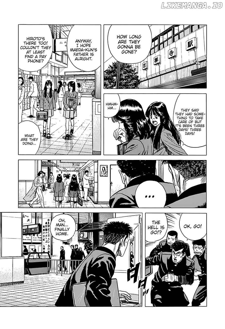 Rokudenashi Blues chapter 332 - page 3