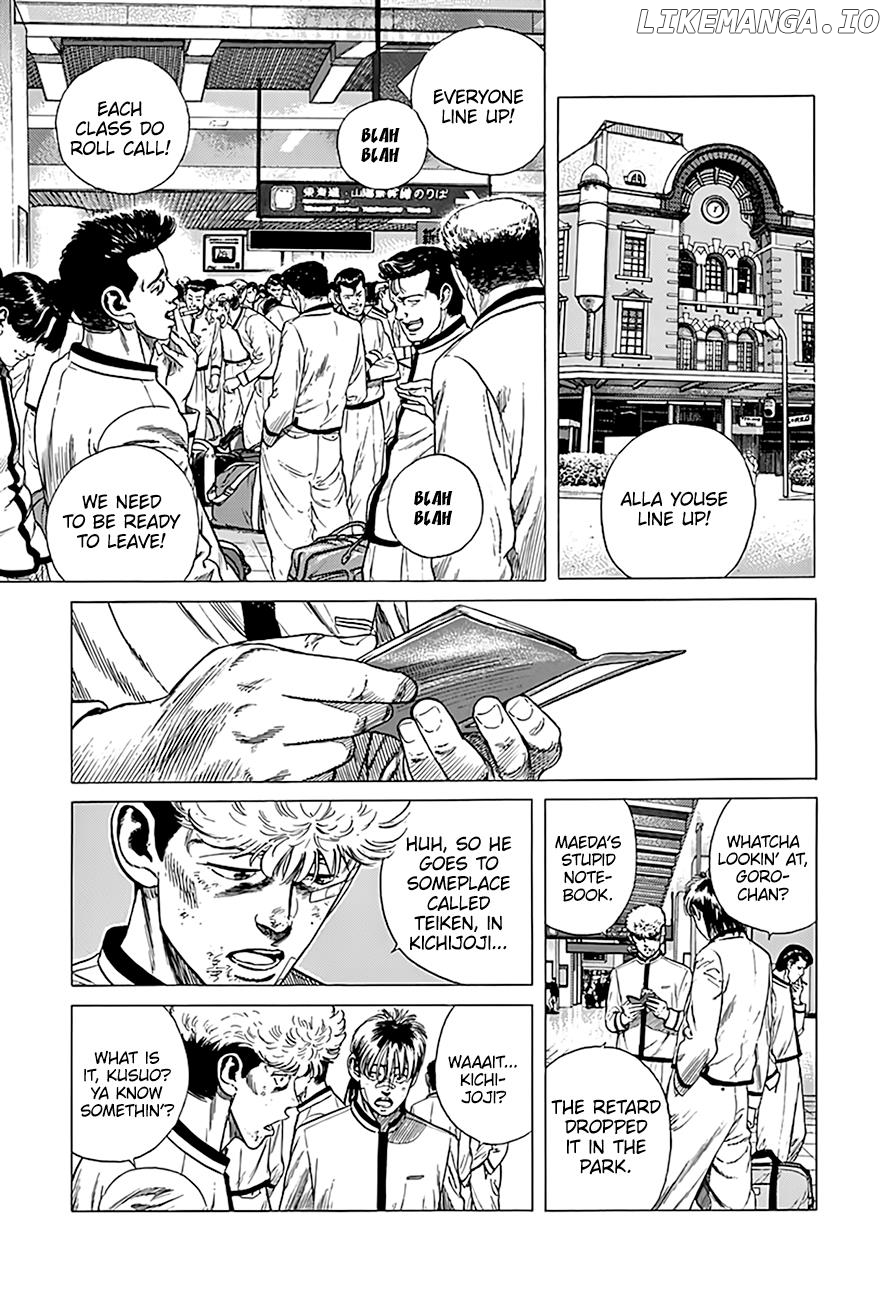Rokudenashi Blues chapter 332 - page 5
