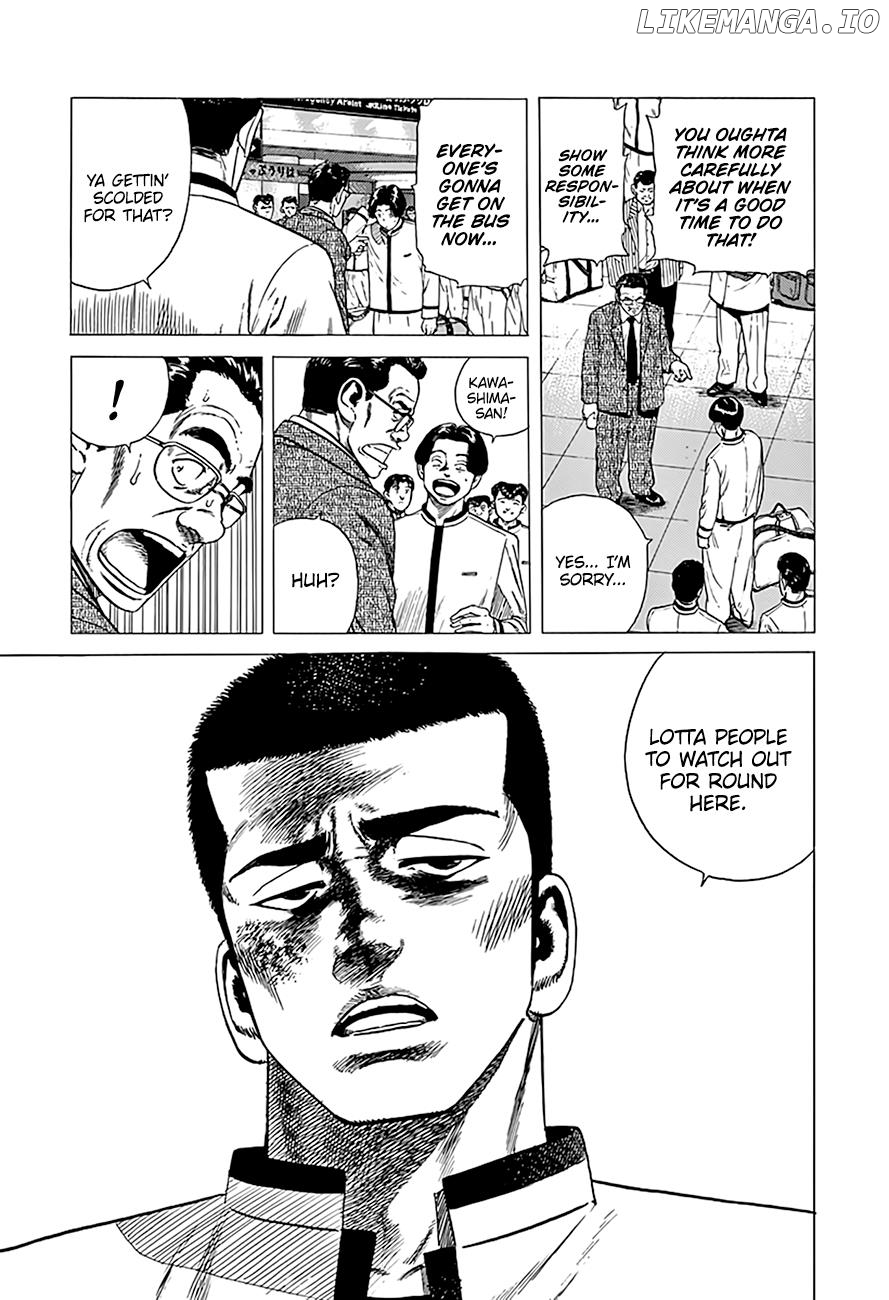 Rokudenashi Blues chapter 332 - page 7