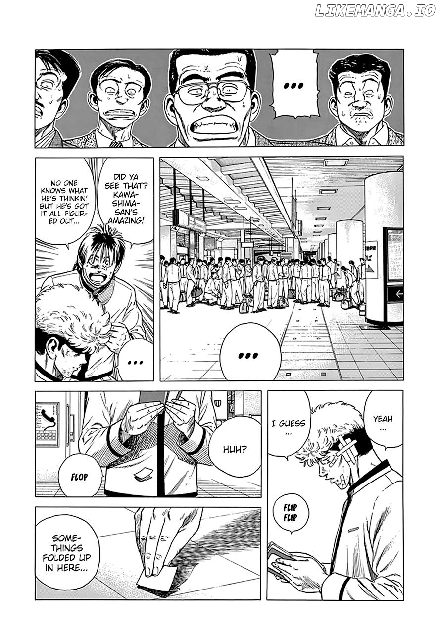 Rokudenashi Blues chapter 332 - page 9