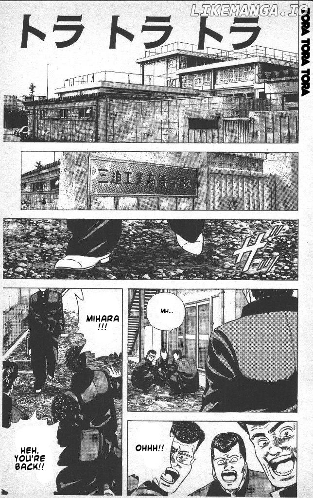 Rokudenashi Blues chapter 41 - page 1