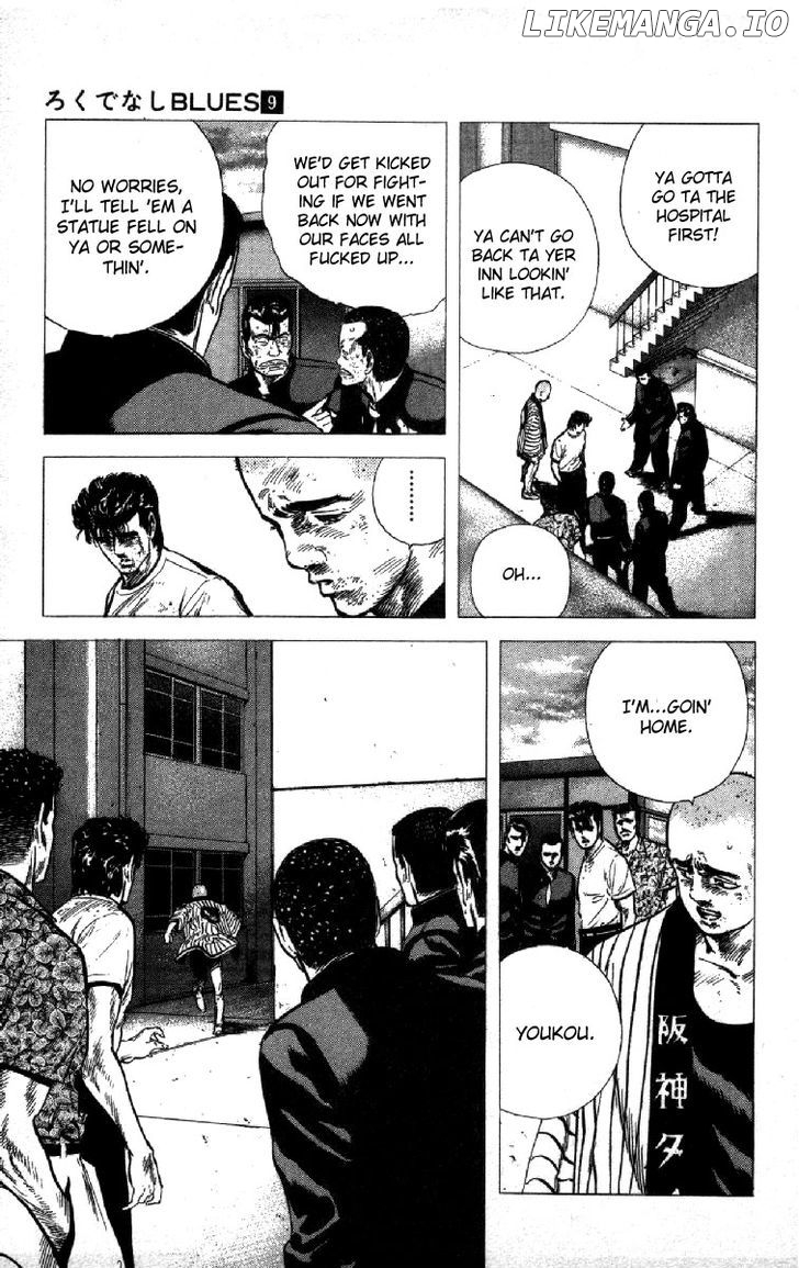 Rokudenashi Blues chapter 85 - page 18