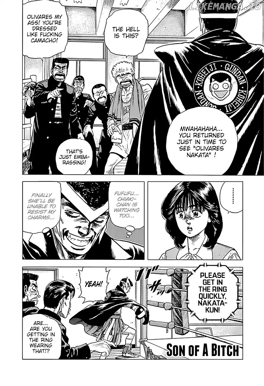 Rokudenashi Blues chapter 227 - page 2