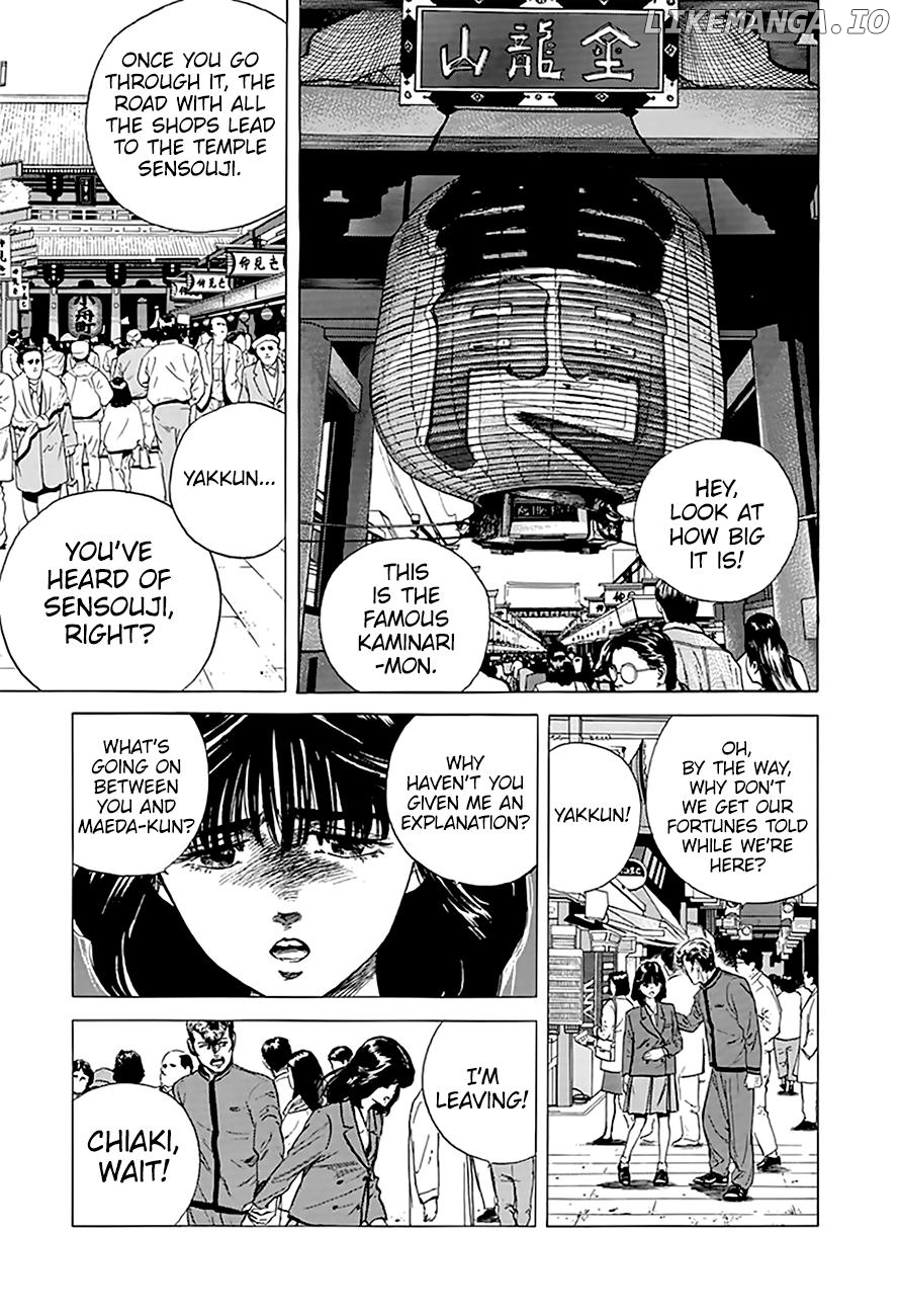 Rokudenashi Blues chapter 185 - page 4