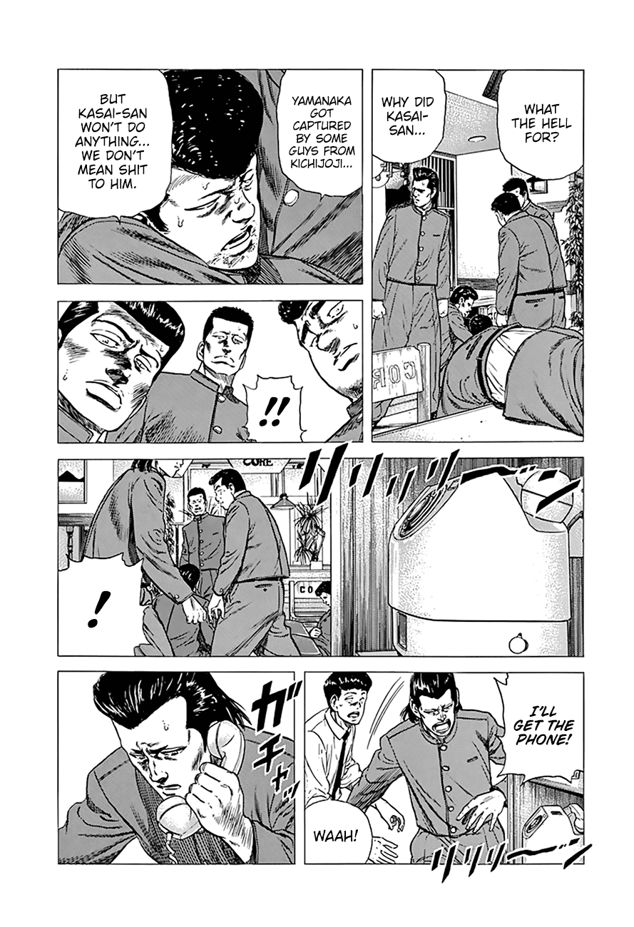 Rokudenashi Blues chapter 271 - page 10