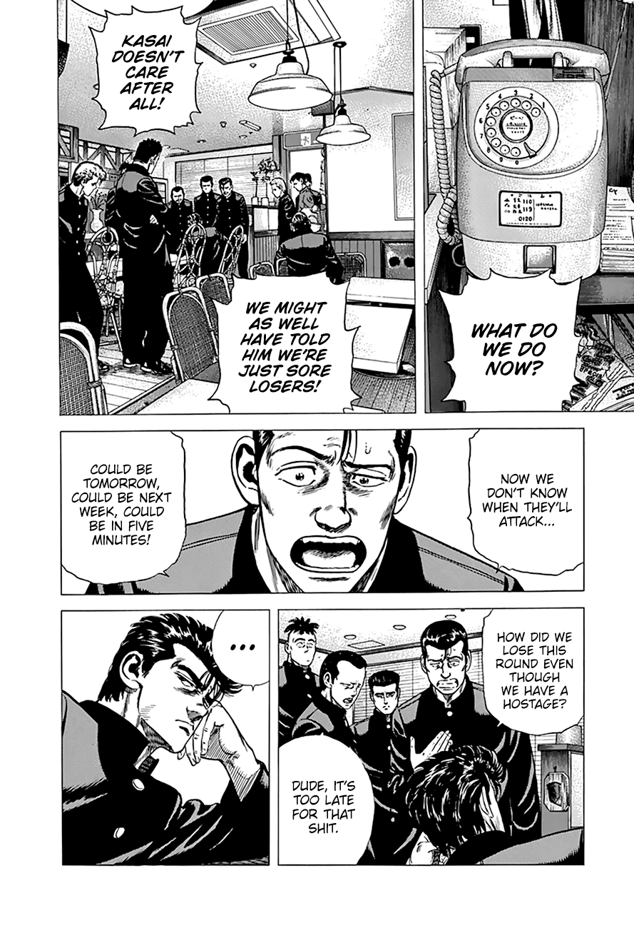 Rokudenashi Blues chapter 271 - page 3