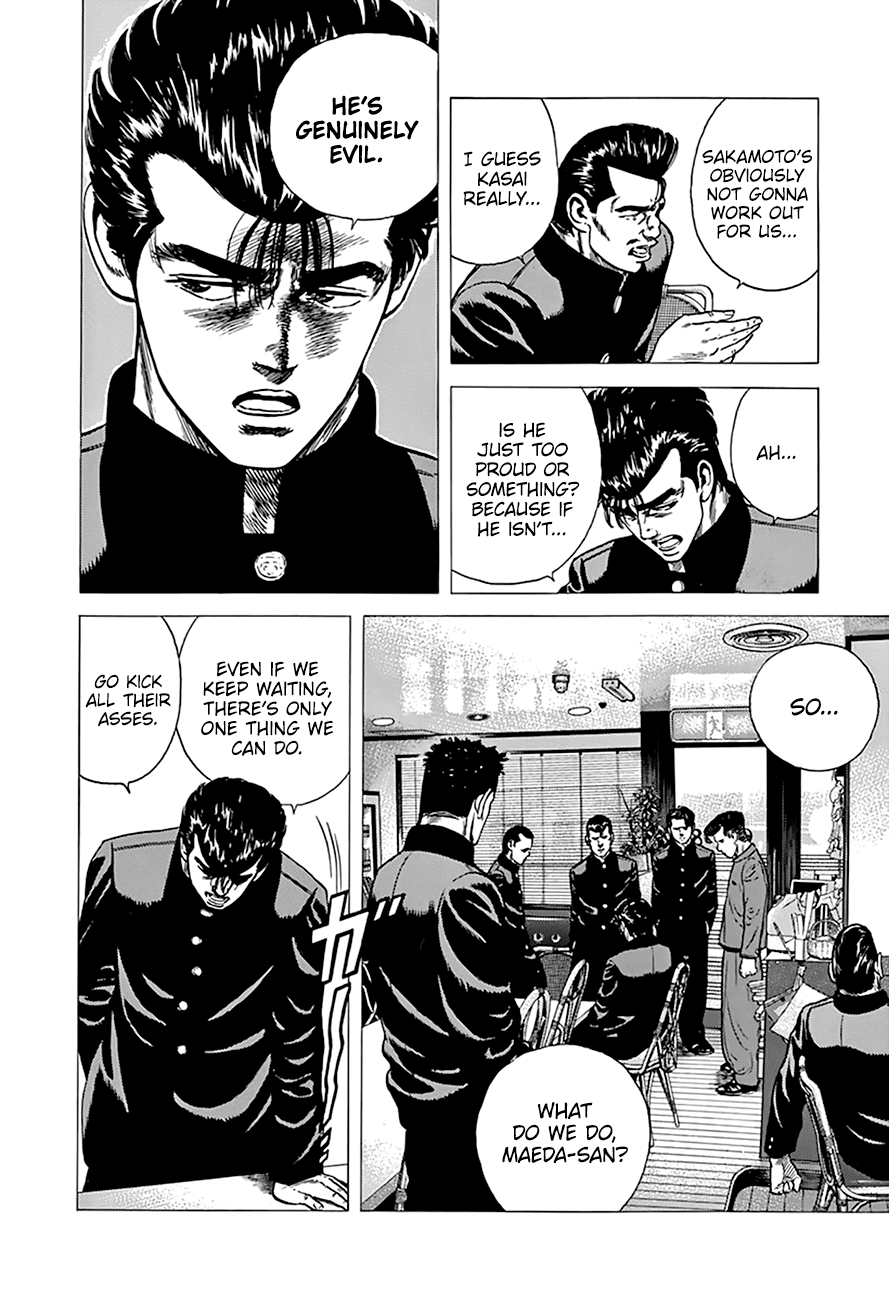 Rokudenashi Blues chapter 271 - page 7