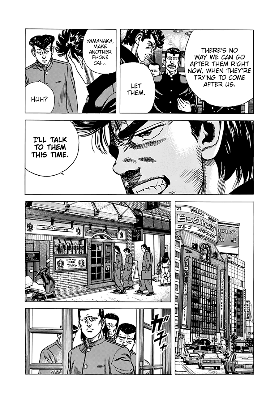 Rokudenashi Blues chapter 271 - page 8