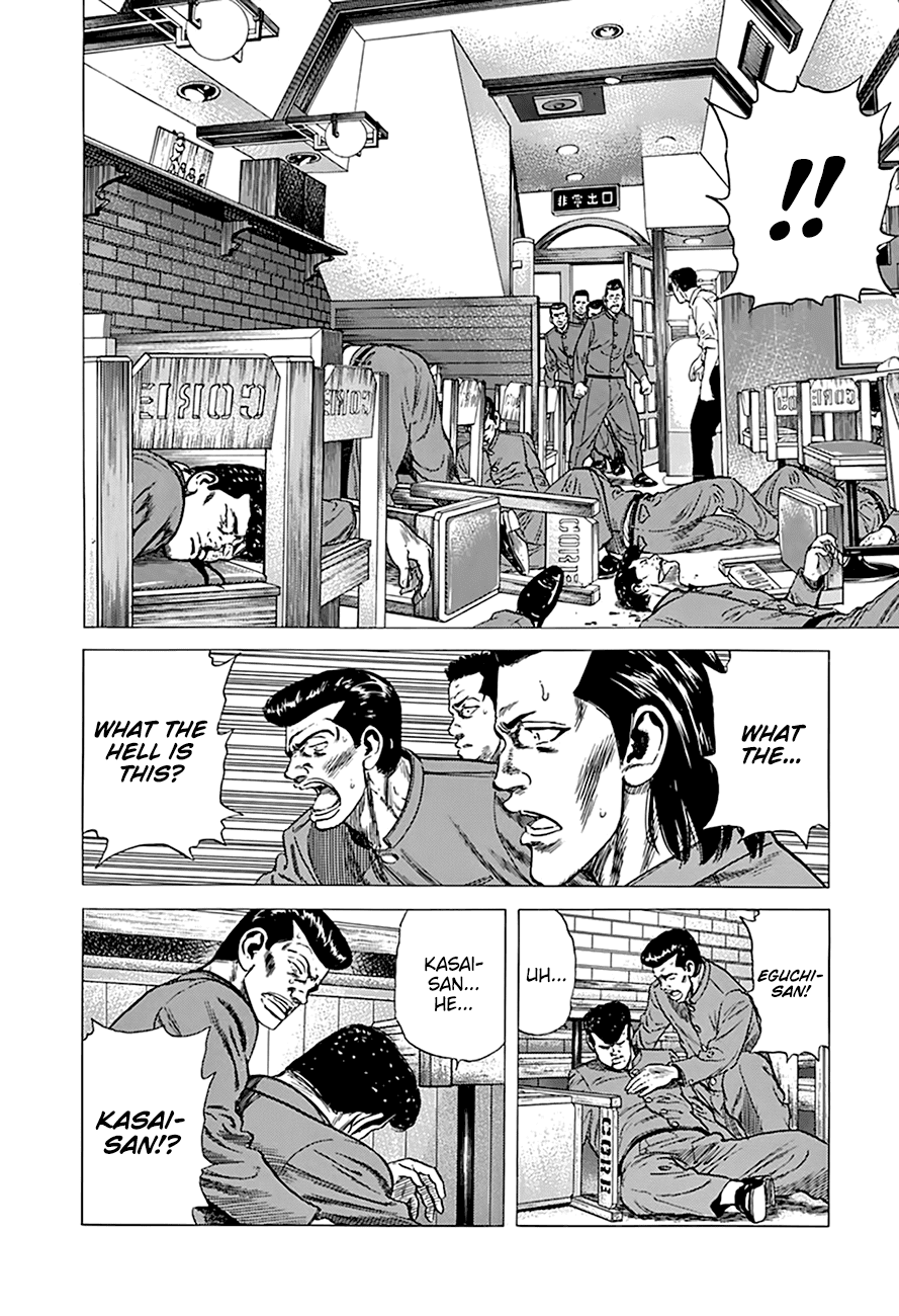 Rokudenashi Blues chapter 271 - page 9