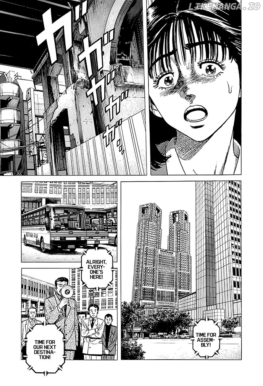 Rokudenashi Blues chapter 333 - page 14