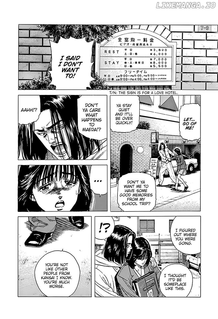 Rokudenashi Blues chapter 333 - page 17