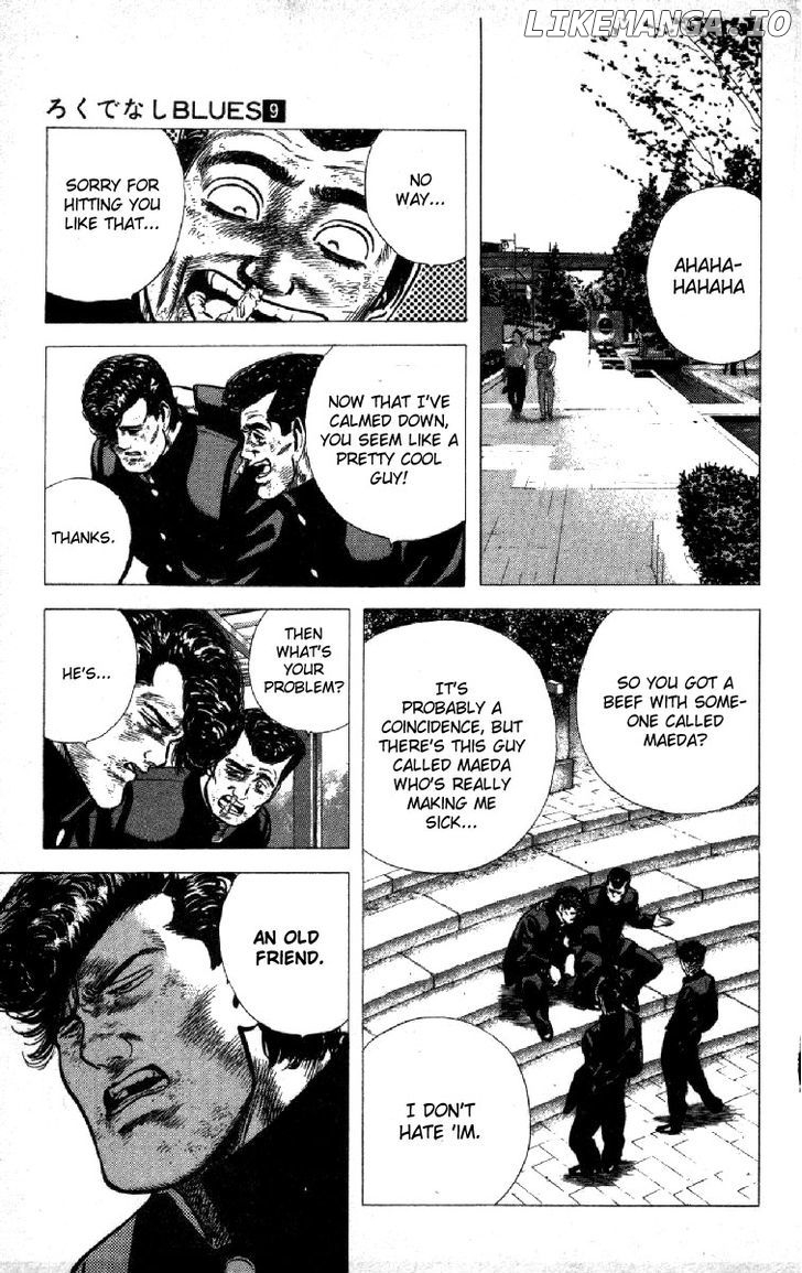 Rokudenashi Blues chapter 87 - page 5