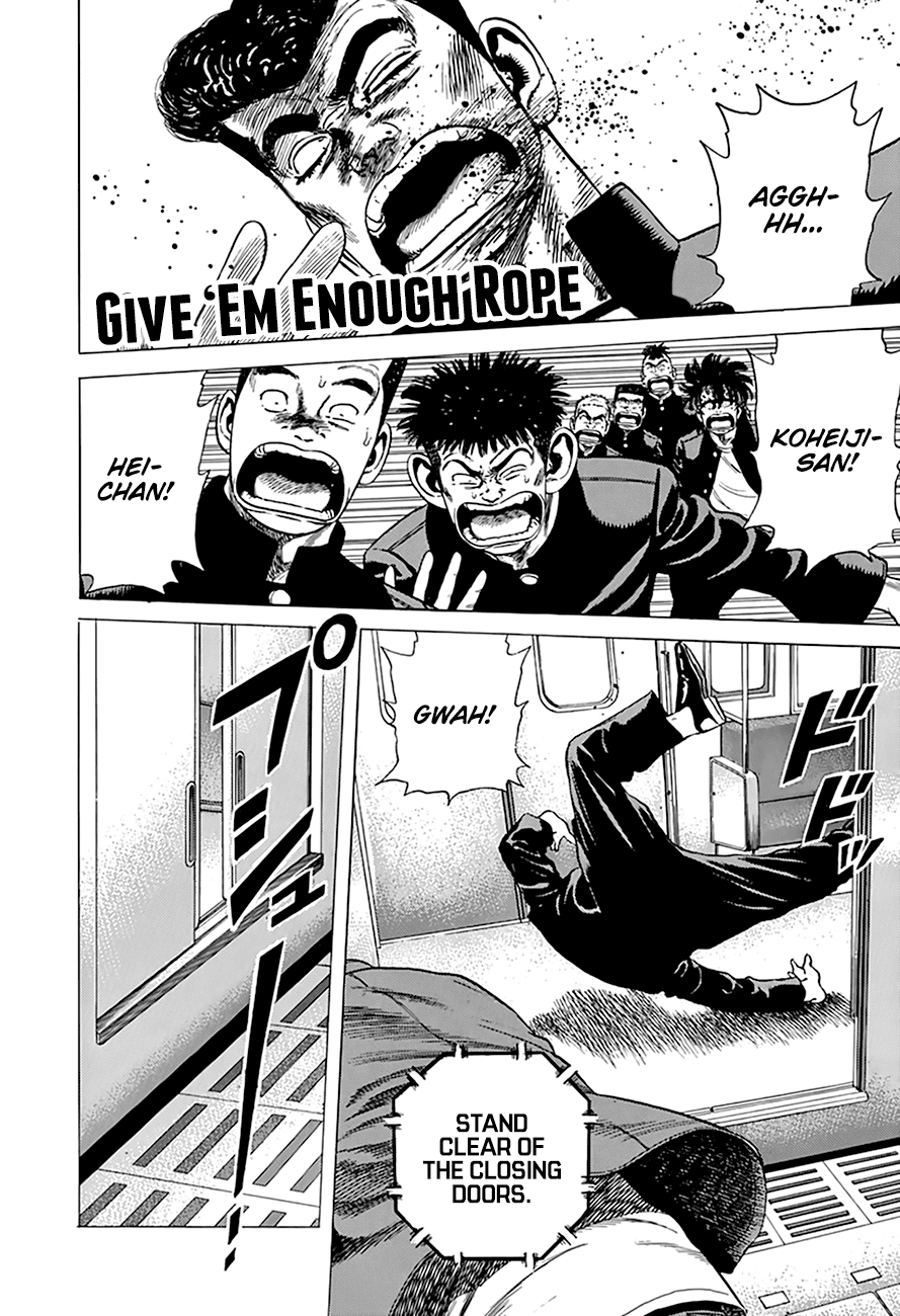 Rokudenashi Blues chapter 272 - page 2