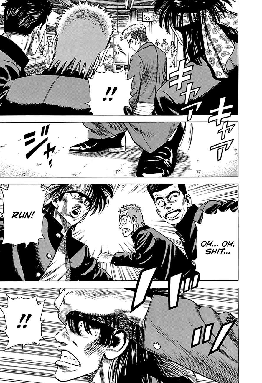 Rokudenashi Blues chapter 272 - page 9