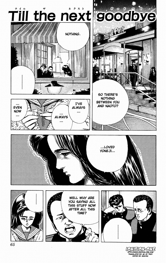 Rokudenashi Blues chapter 32 - page 1