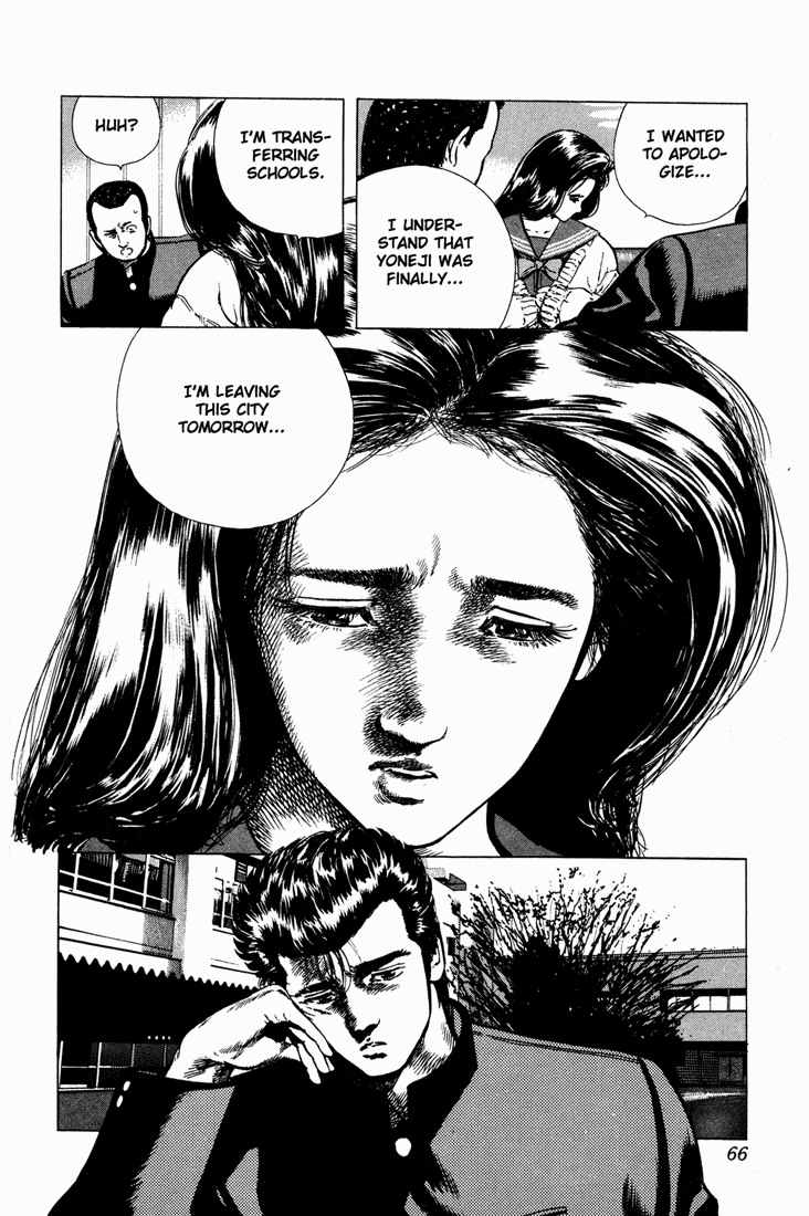 Rokudenashi Blues chapter 32 - page 2