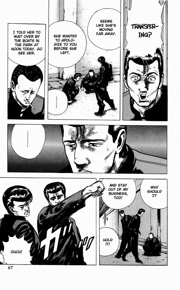 Rokudenashi Blues chapter 32 - page 3
