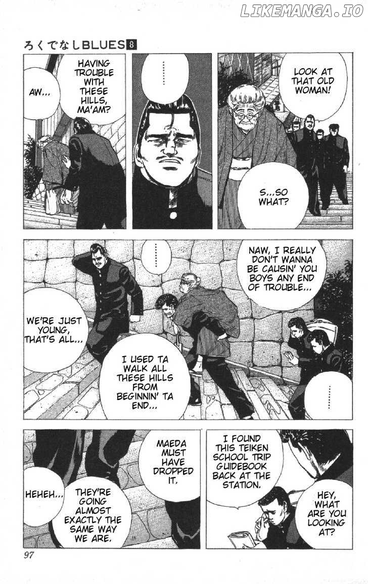 Rokudenashi Blues chapter 73 - page 11