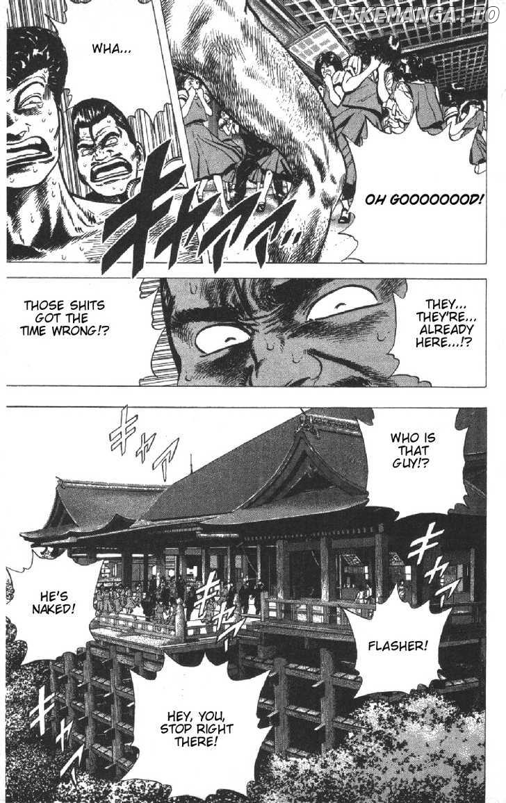 Rokudenashi Blues chapter 73 - page 15
