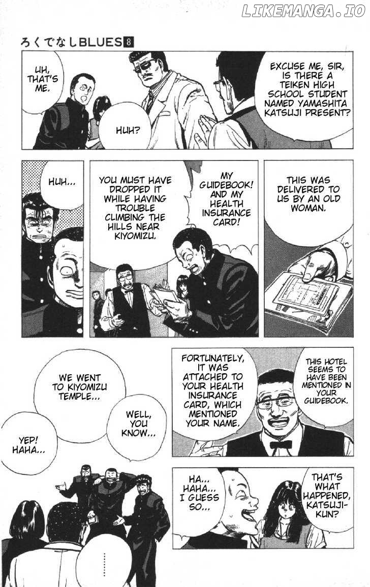 Rokudenashi Blues chapter 73 - page 19