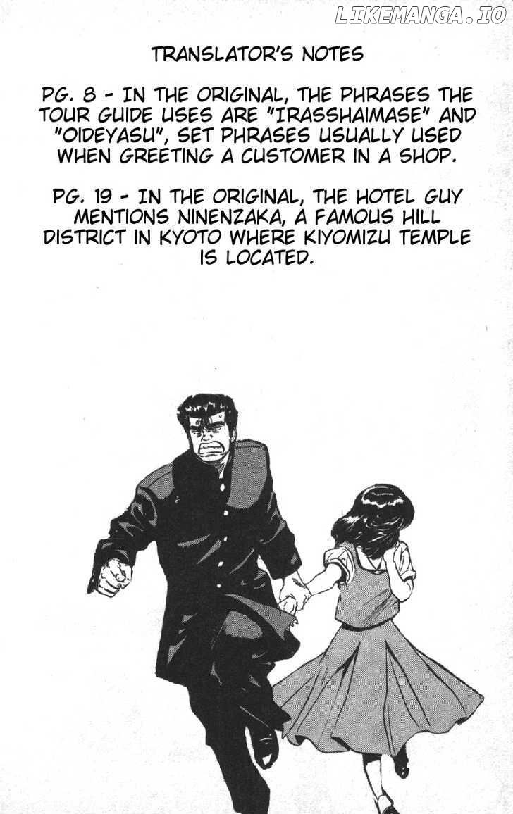 Rokudenashi Blues chapter 73 - page 20