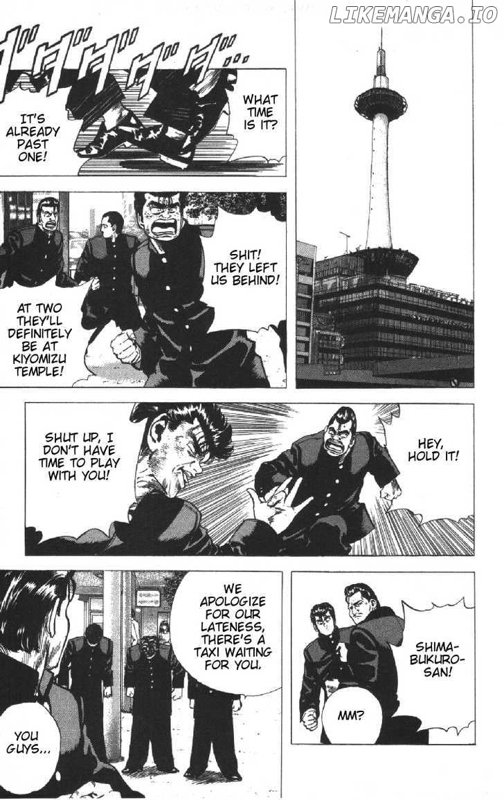 Rokudenashi Blues chapter 73 - page 5