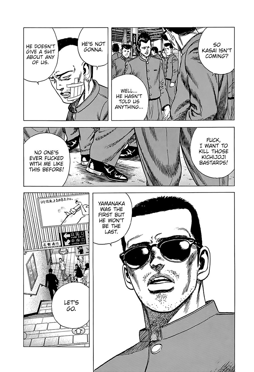 Rokudenashi Blues chapter 274 - page 12