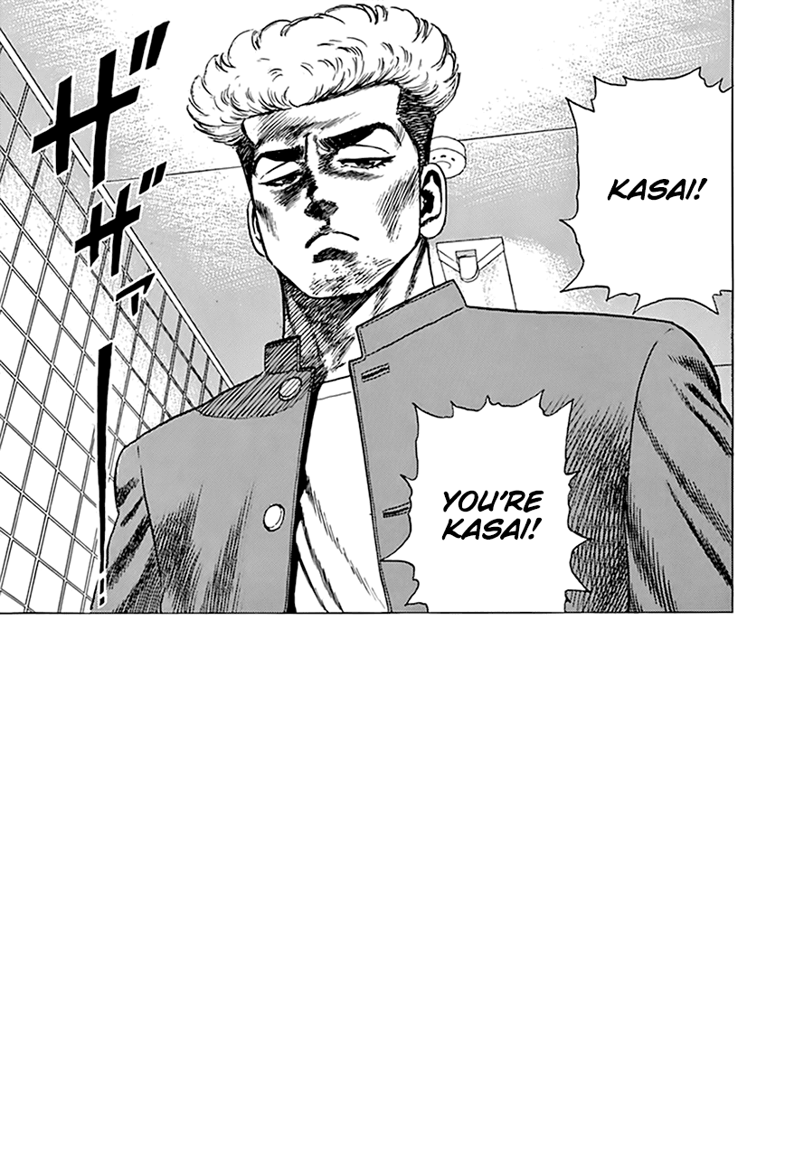 Rokudenashi Blues chapter 274 - page 17
