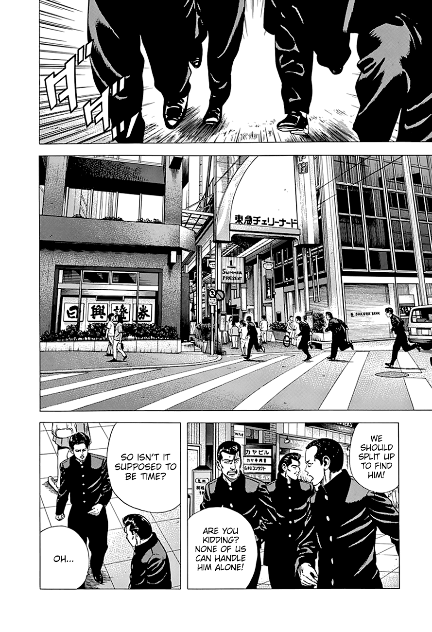 Rokudenashi Blues chapter 274 - page 3