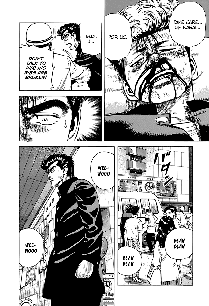 Rokudenashi Blues chapter 274 - page 7