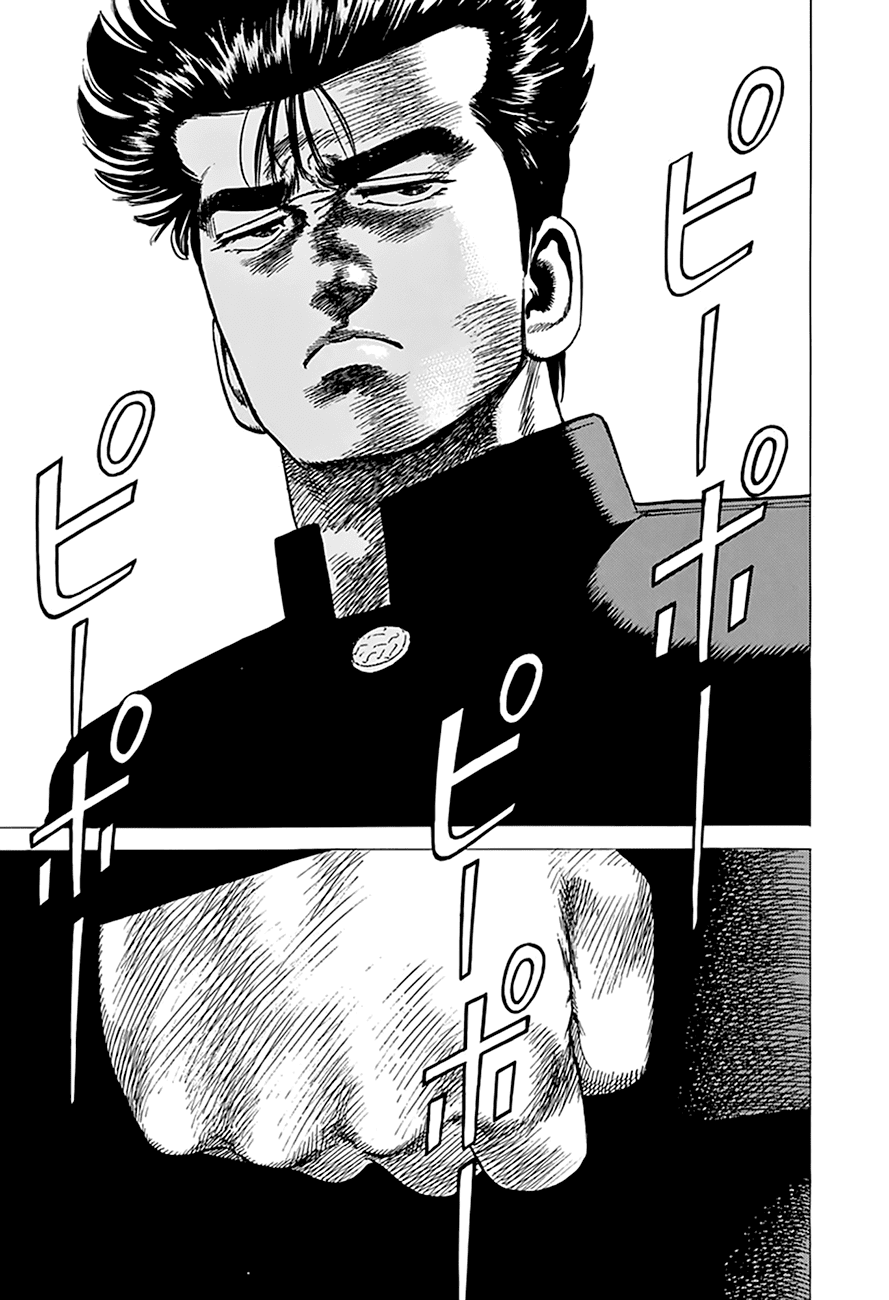 Rokudenashi Blues chapter 274 - page 8