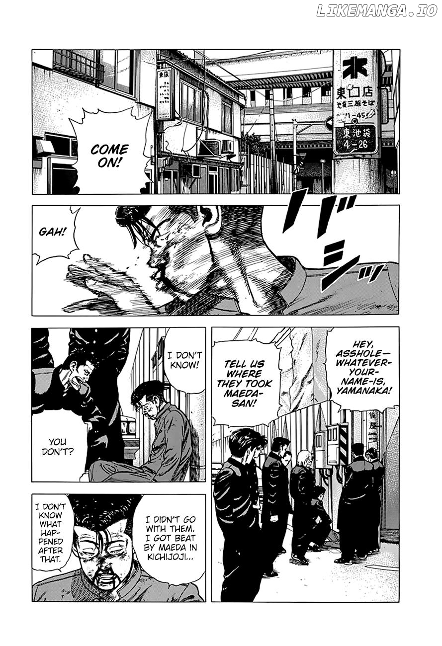 Rokudenashi Blues chapter 264 - page 7
