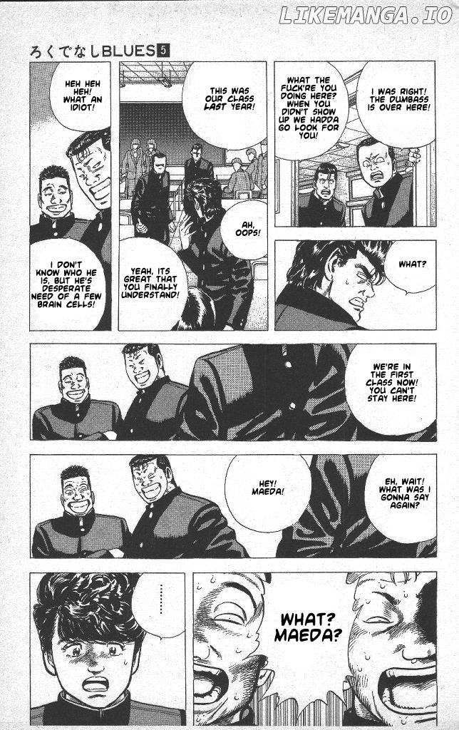 Rokudenashi Blues chapter 45 - page 5