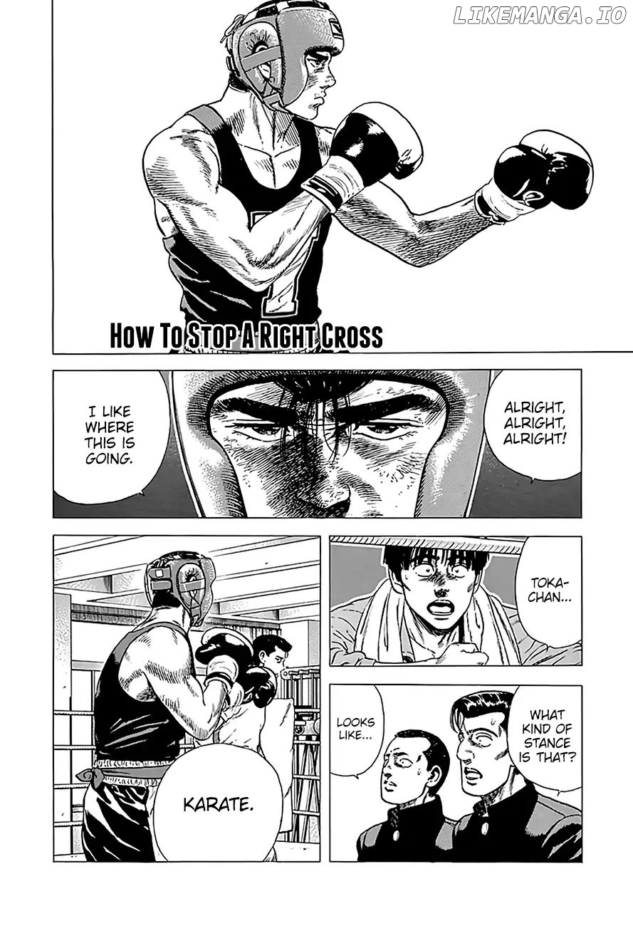 Rokudenashi Blues chapter 231 - page 2
