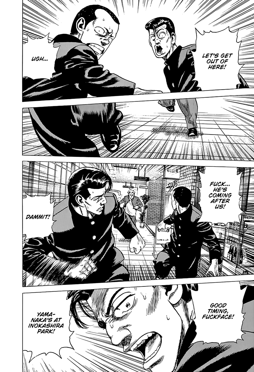 Rokudenashi Blues chapter 275 - page 10