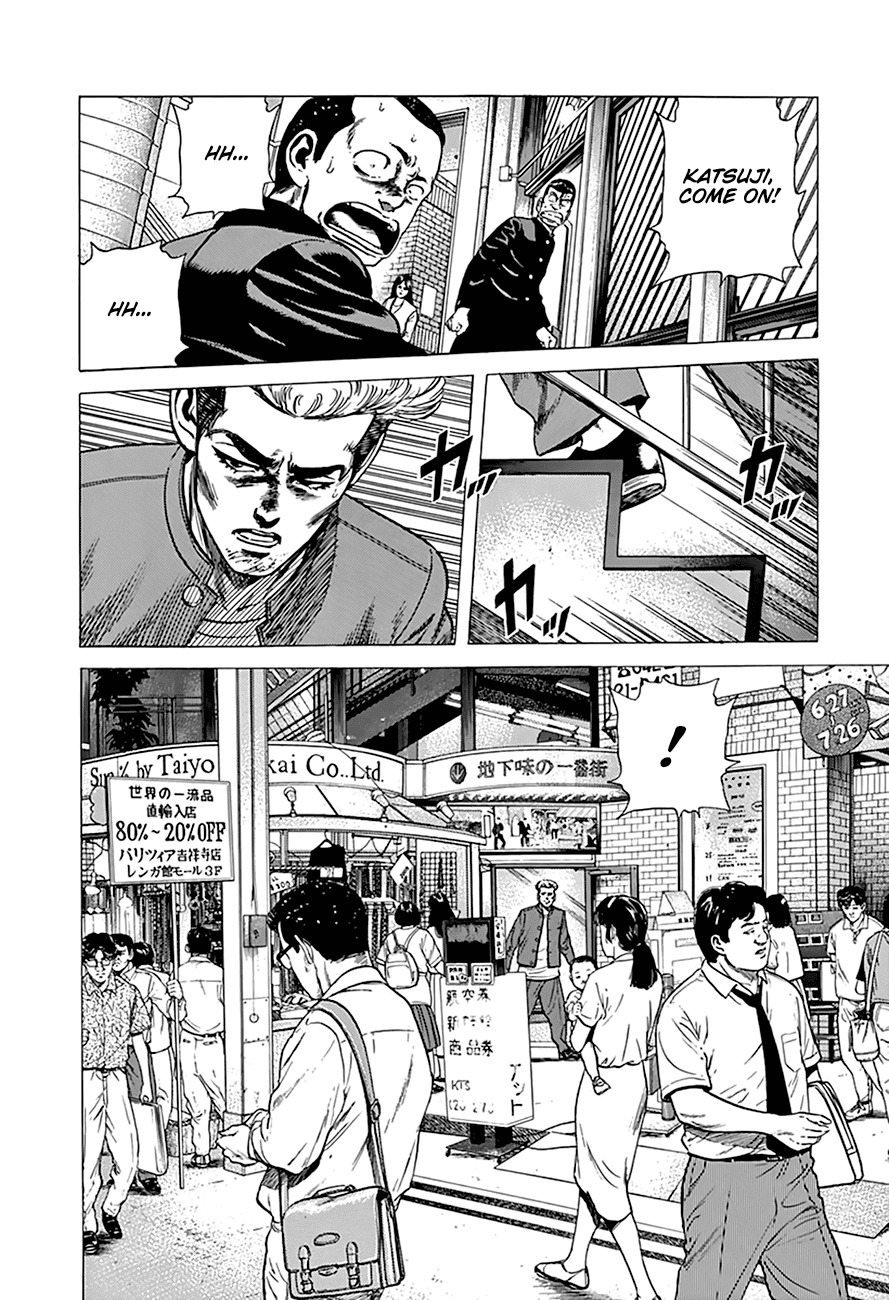 Rokudenashi Blues chapter 275 - page 12