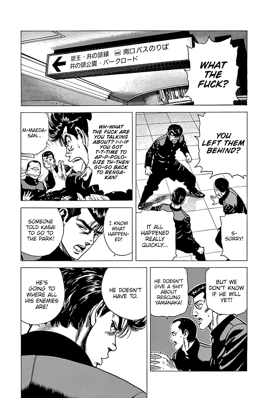 Rokudenashi Blues chapter 275 - page 18