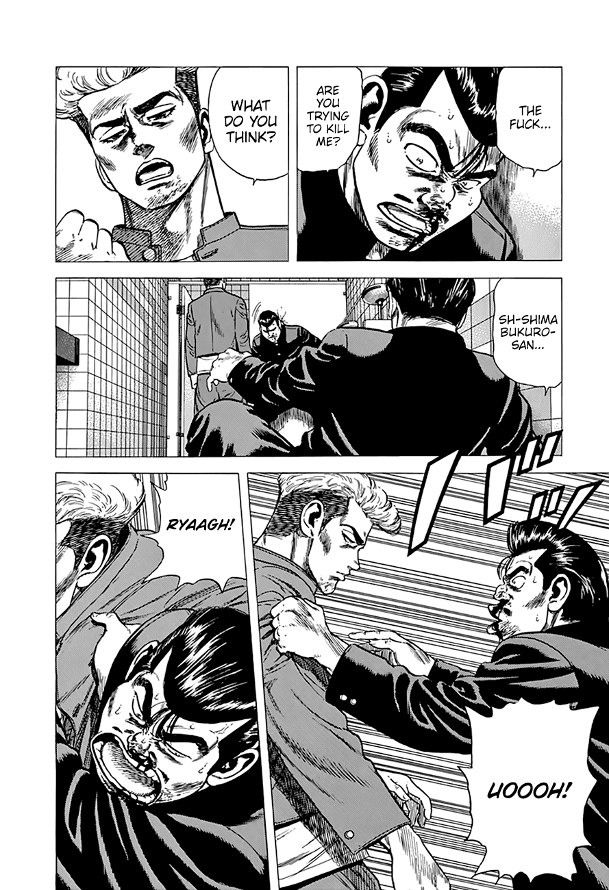 Rokudenashi Blues chapter 275 - page 4