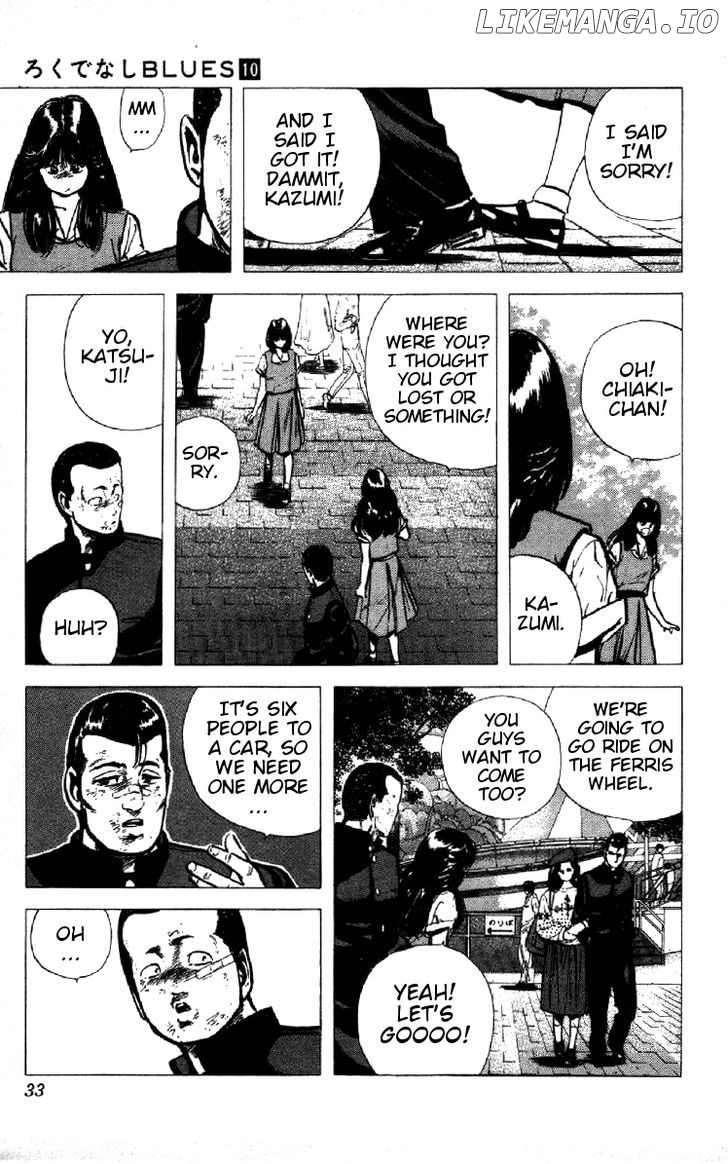Rokudenashi Blues chapter 90 - page 7