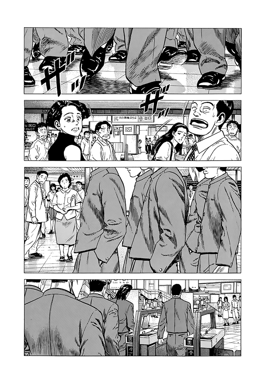 Rokudenashi Blues chapter 276 - page 5