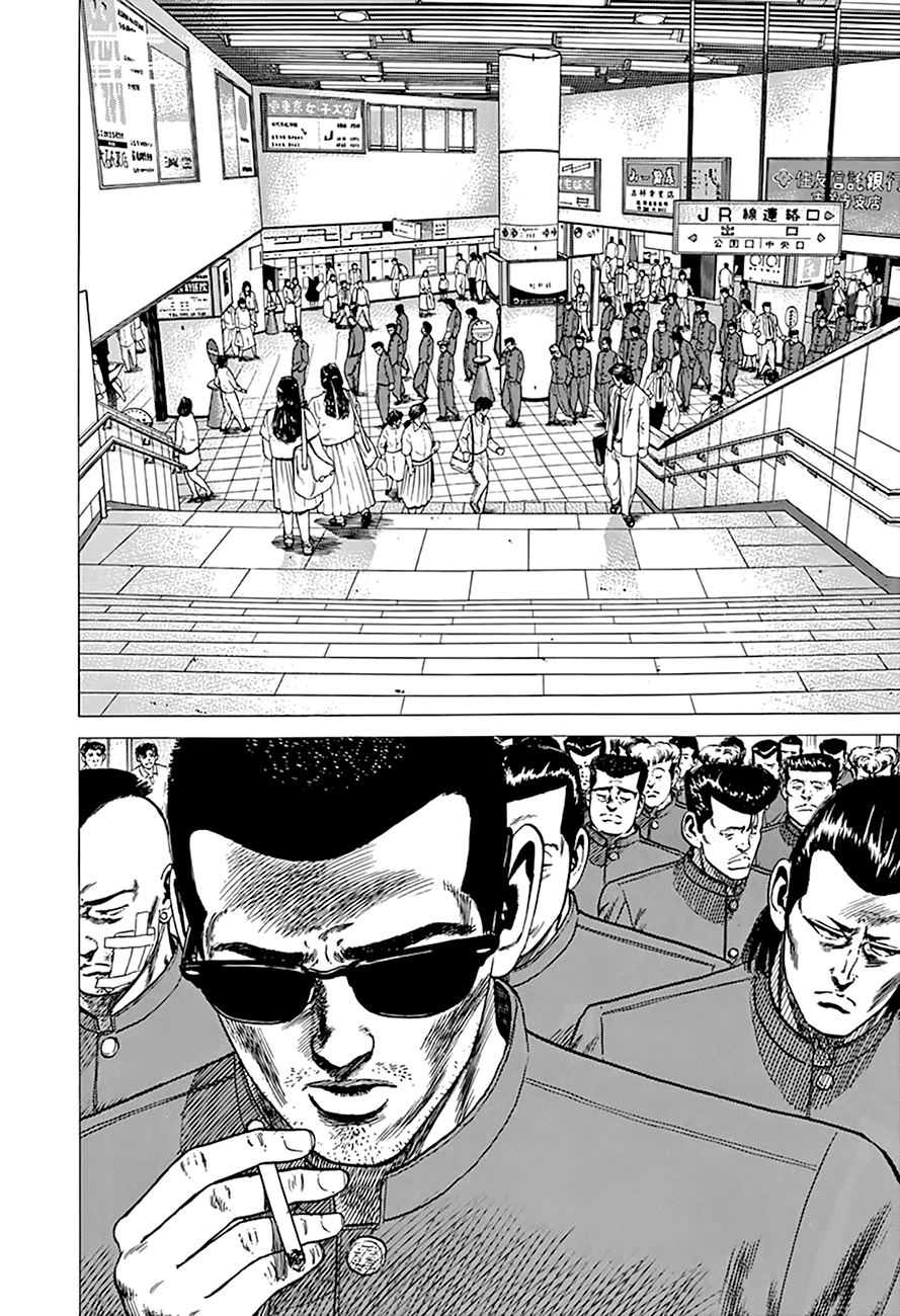Rokudenashi Blues chapter 276 - page 6