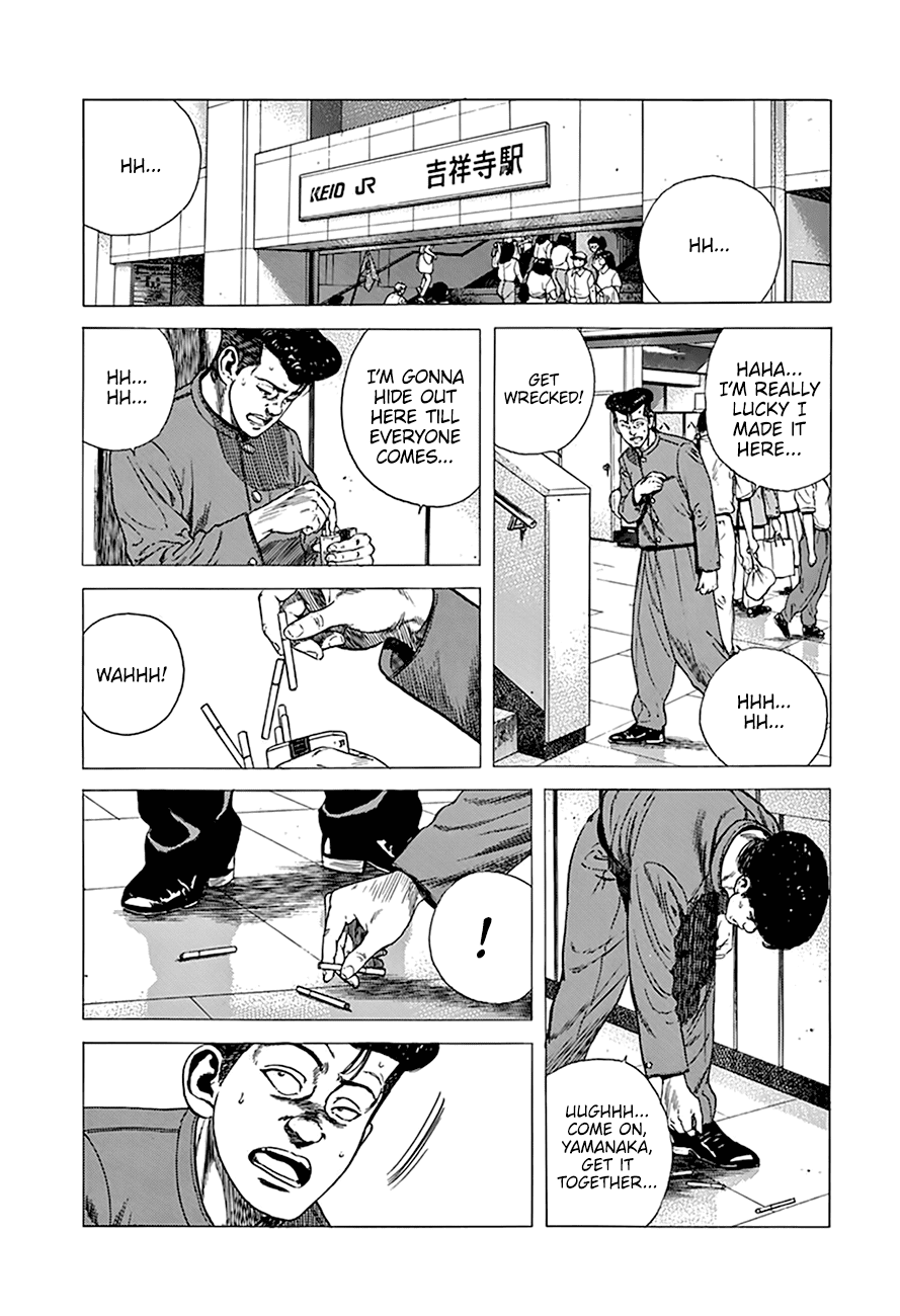 Rokudenashi Blues chapter 276 - page 7