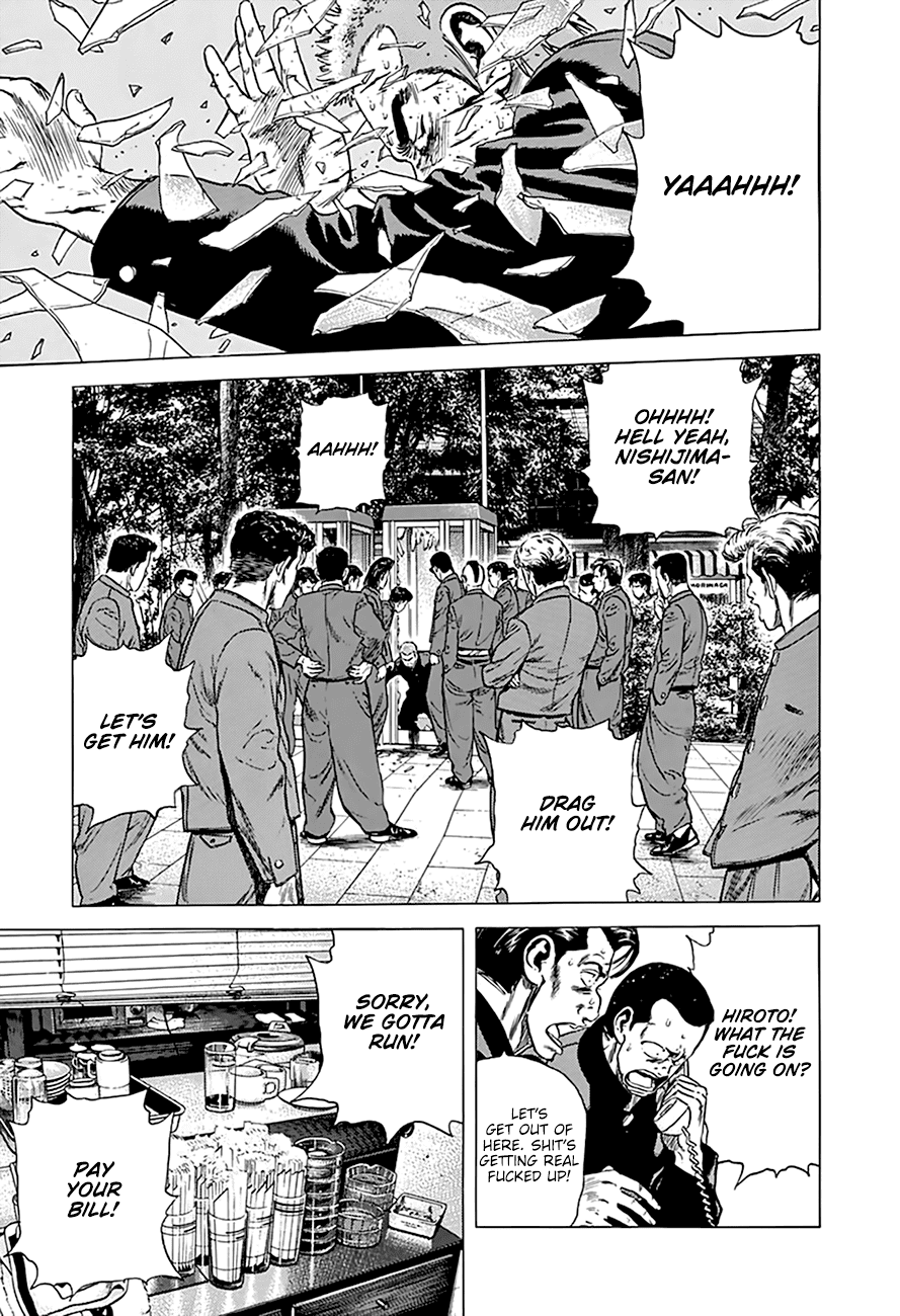 Rokudenashi Blues chapter 277 - page 16