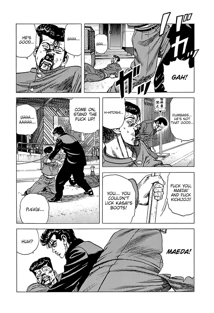 Rokudenashi Blues chapter 277 - page 5