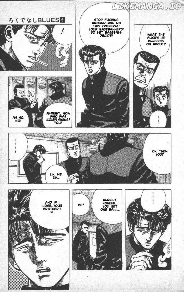 Rokudenashi Blues chapter 48 - page 7