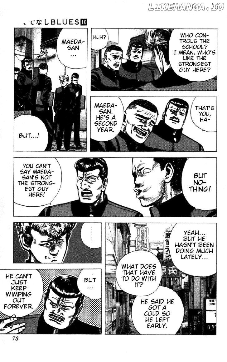 Rokudenashi Blues chapter 92 - page 7